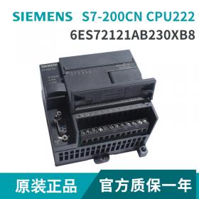 西門子s7-200cn plc CPU222/224 6ES7 212-1AB/BB/1AD/BD23-0XB8 