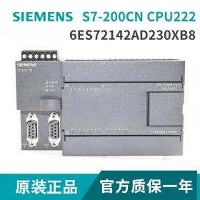 西門(mén)子s7-200cn plc CPU224XP 214-2AD23-0XB8 正品