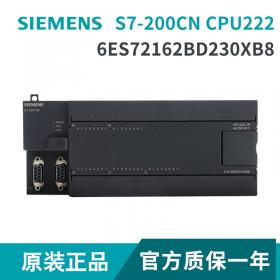 西門(mén)子s7-200cn plc CPU226 216-2BD23-0XB8原裝