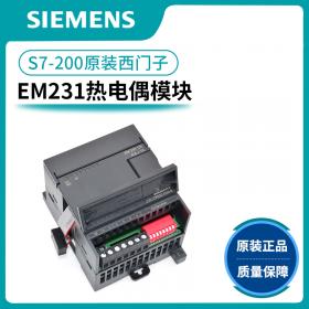 西門子s7-200cn plc 6ES7 熱電偶模塊 EM231-7PD22-0XA8 全新正品 