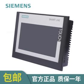 西門子plc觸摸屏 SMART 700IE V3 7 1000IE V3 10.1寸全新原裝現(xiàn) 